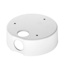 D-Link Accessory DCS-37-2 Ceiling Mount Bracket for DCS-4602EV/DCS-4603/DCS-4802E Retail